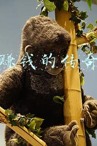 传奇网游真的能赚钱吗(传奇真的能够赚钱吗)