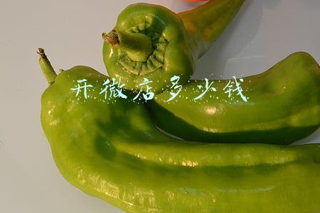 开微店要多少钱，微信商城开通多少钱