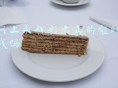 永辉彩票怎么样(湖南省公安机关侦办赌博犯罪案件1858起抓获4437人)