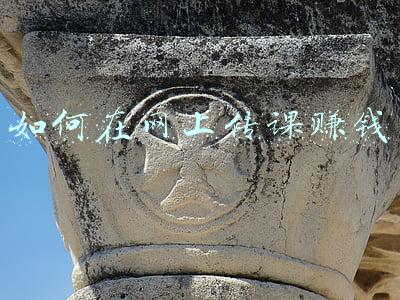 慕课网(产品体验报告：慕课网，还可以更好)