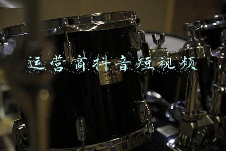 运营商抖音短视频