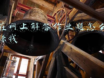 在网上解答作业题怎么赚钱