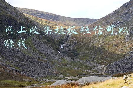 垃圾收集房(友谊路街道这个带着“智能大脑”的垃圾箱房即将“上线”！快看看都有啥功能)