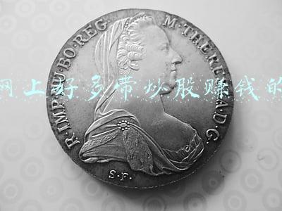 腾讯网模拟炒股大赛(股市新人投资必备指南，你想知道的股票投资问题都在这里)