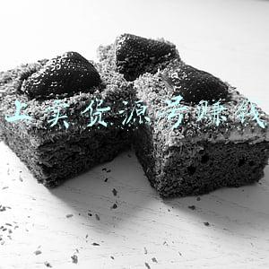 微商里卖的货源号靠谱吗(销售假冒伪劣商品和涉嫌传销，云货优选还玩的下去吗？)