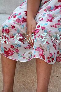 网上卖衣服货源(线上服装货源平台，这几个就够用了)