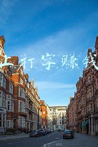 搜狗打字输入法下载(Linux安装中文输入法：搜狗输入法安装指南)