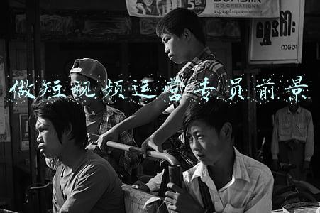 临床招募专员前景(来面试就给2000元？全球最大医院“抢人”背后却有科室吸引力不再)