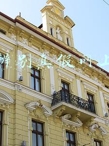 如何辨别真假网上赚钱