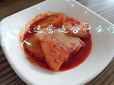 短视频运营适合什么性格的人