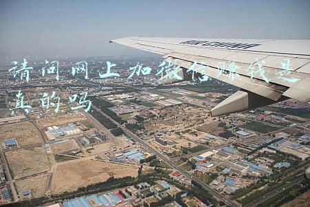 请问电脑怎么上微信(微信迎来更新：不用确认、扫码，电脑端可以直接登录)