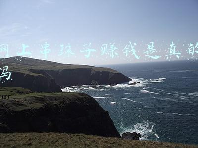 串珠子(最美中国风串珠，赏心悦目)