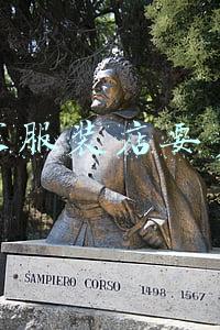 开一家服装店大概需要多少钱，县城开一家服装店大概需要多少钱