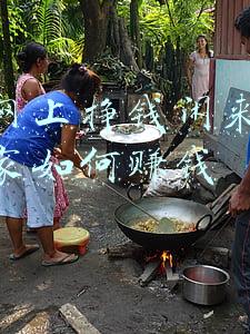 闲来无事扰歌词(一个人从不过问你这3个问题，说明他没那么在乎你)