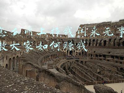 闲来无事不从容(这首诗告诉你：人如何寻求快乐？人生难得一从容)