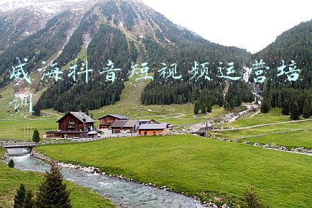 威海航拍视频(组图丨碧海蓝天尽收眼底！航拍镜头下的威海美得不可言喻)