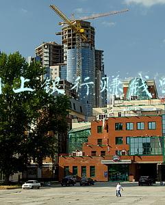 网商银行转账到银行卡要手续费吗(网商银行跟支付宝对着干，你提现收费，我为用户支付手续费)