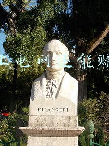 网上电网还能赚钱