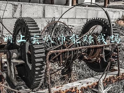 网上卖纸巾能赚钱吗
