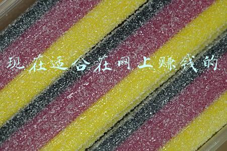 现在适合买房吗(房价大幅下跌！现在还能不能买房？有几点需要购房者注意)
