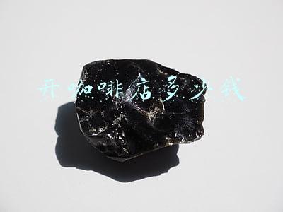 开咖啡店需要什么执照(开咖啡店需要什么证)