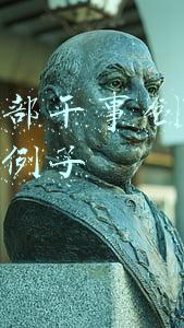 如何激励基层干部干事创业(张家界市关于进一步激励干部担当作为干事创业的若干措施)
