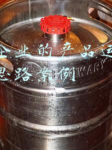 传统企业的产品运营的工作思路案例