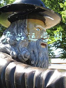 农产品营销现状(2021年12月鲜活农产品供需形势分析月报)