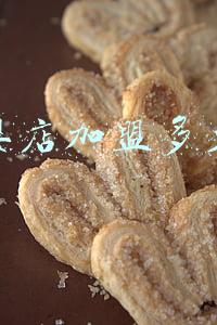 童泰母婴店加盟需要多少钱-母婴店加盟需要多少钱