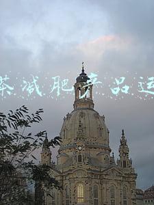 喝绿茶能减肥吗(绿茶能帮助你减肥吗？)
