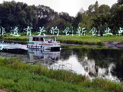 非遗创新的例子(探访花灯手艺人：点亮非遗创新路)