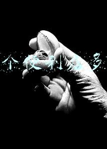 开一家便利店一年可以赚多少(开个便利店一年能赚多少钱)