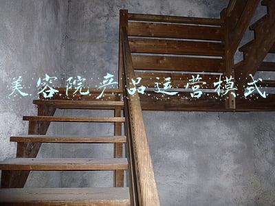 美容院产品导致中毒(16岁少女网购护肤品致汞中毒！市监部门：正调查货源等问题)