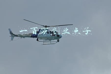 一百万个可能微盘下载(美国新冠死亡人数逼近100万 逾四分之三是老人 专家：对社会影响才刚开始)