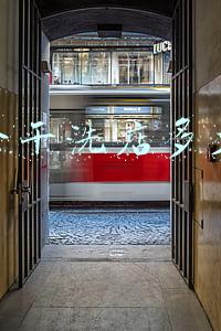 开一家干洗店大概需要多少费用-开干洗店需要多少钱