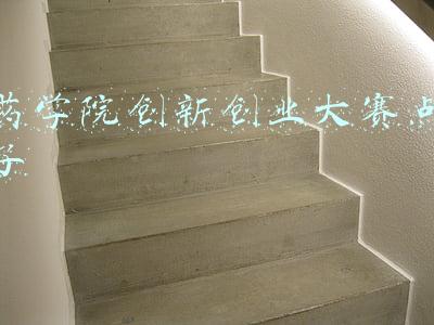 药学院研究生院排名(院校排名丨药物分析学考研学校排名)