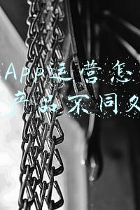 手机淘宝app产品分析(4800字淘宝纯干货分享，竞品分析操作，精准数据分析，赶紧收藏)