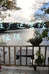 app的运营及推广(APP运营推广怎么做？这四点要先熟悉)