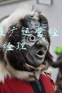 app推广运营经理和产品经理