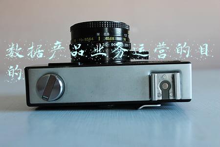 物流业务数据化(物流常识（二）：基础数据篇)