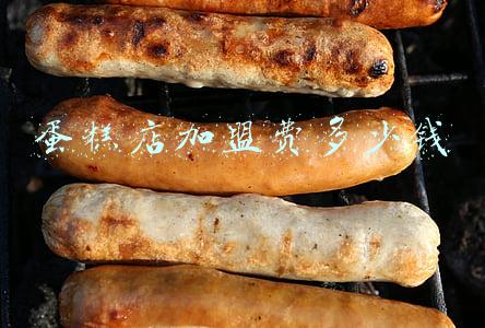 蛋糕店加盟连锁(品牌蛋糕店加盟连锁)