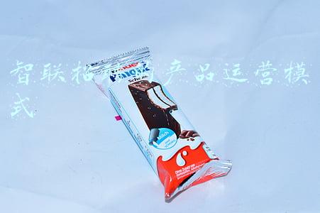 智联招聘的产品运营模式