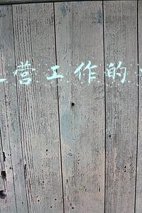 产品运营工作的自我介绍