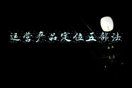 产品质量法1993年版(市场监管总局抽查箱包鞋类产品 64批次不合格)