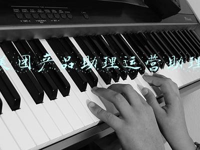 美团助理产品经理(应届生如何准备产品经理面试？)