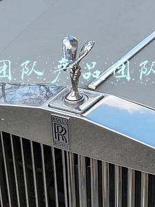 技术团队建设方案(新年第二篇——专业化项目经理团队建设)