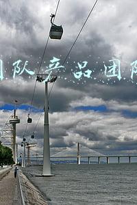 技术团队优势怎么写(以家国情怀引领世界一流团队建设)