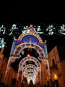 药企(25家知名药企最新排行公布)