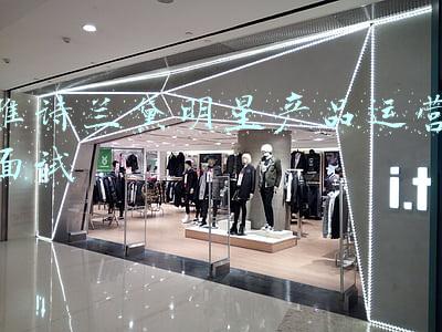 雅诗兰黛明星产品运营面试