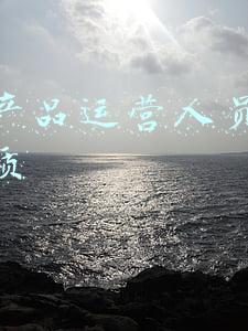 金融产品(获益终身：常用金融产品最强汇总！)